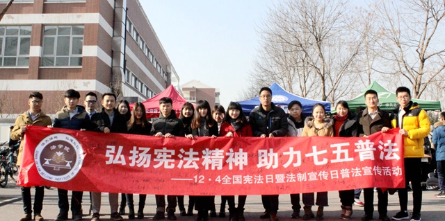 港澳六宝大典