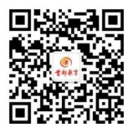 港澳六宝大典