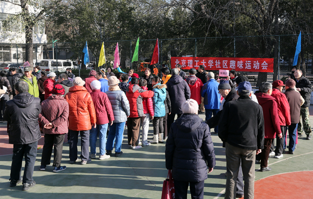港澳六宝大典