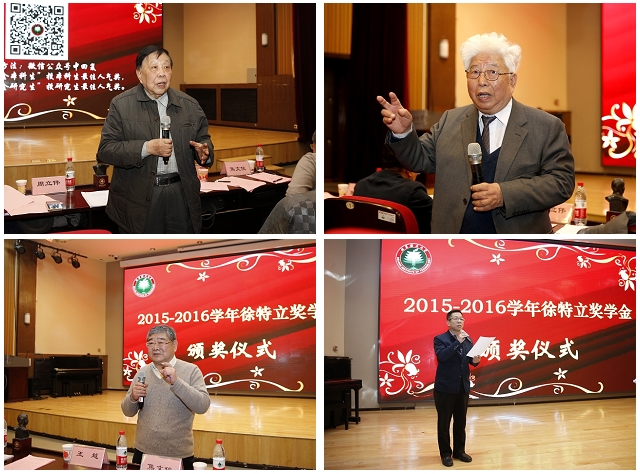 港澳六宝大典