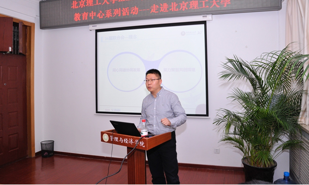 港澳六宝大典
