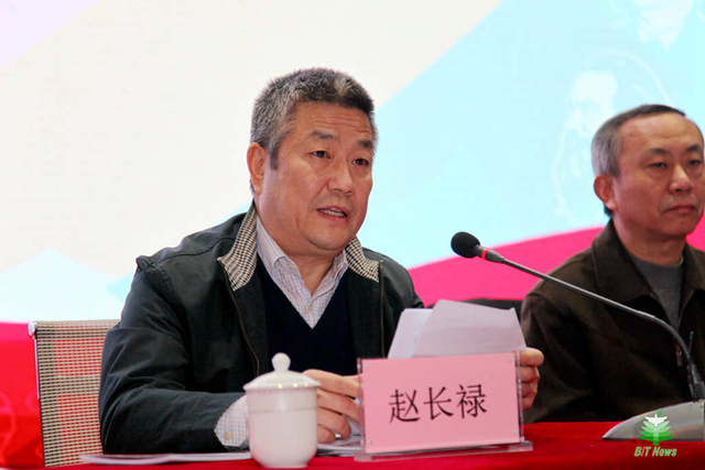 港澳六宝大典