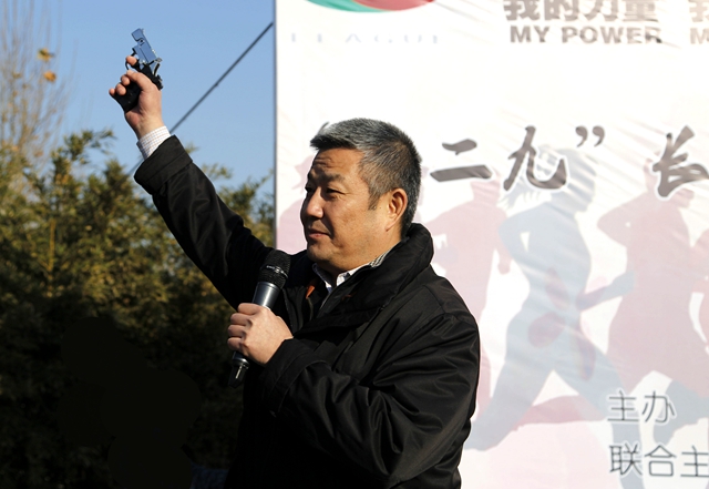 港澳六宝大典