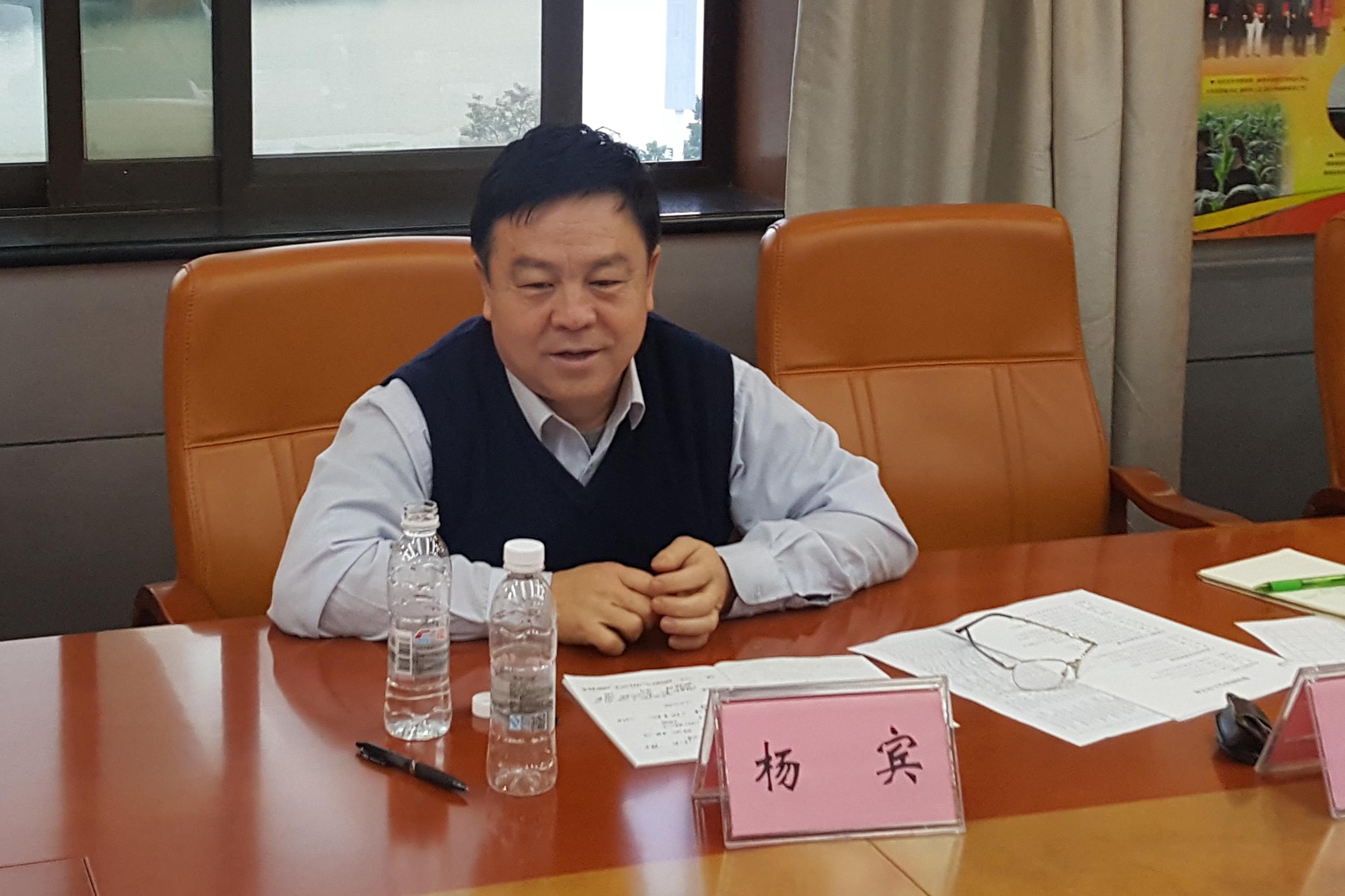 港澳六宝大典