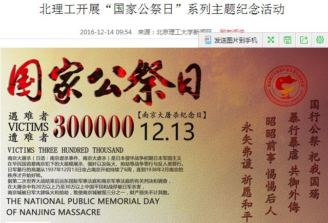 港澳六宝大典