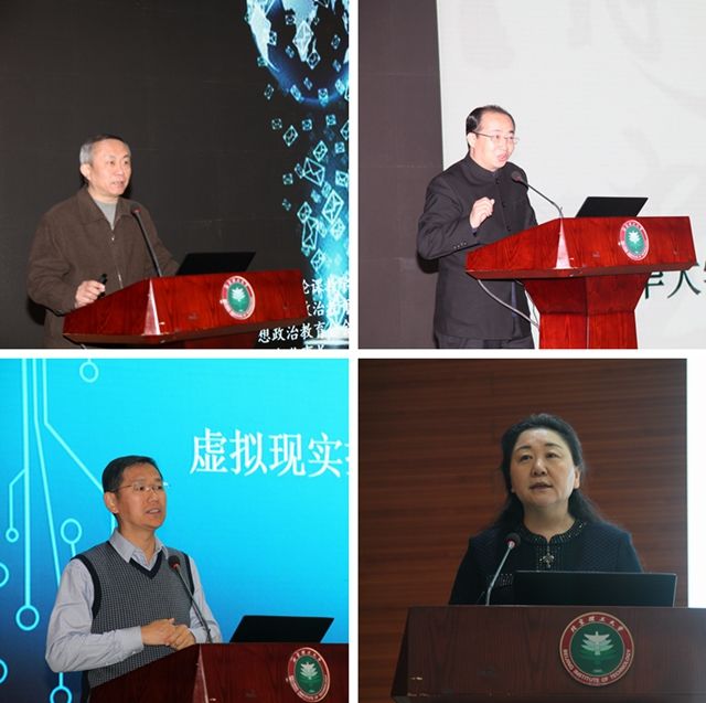 港澳六宝大典
