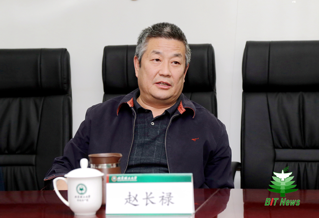 港澳六宝大典