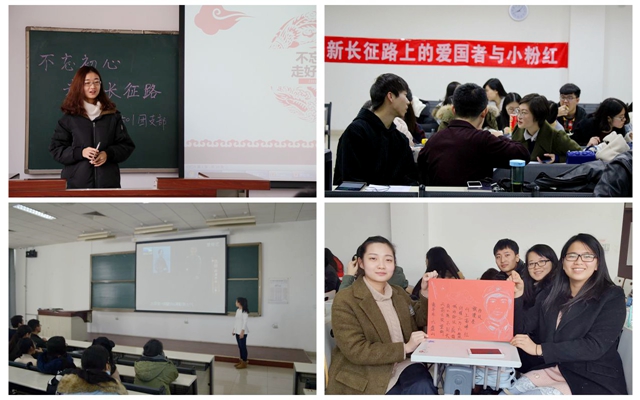 港澳六宝大典