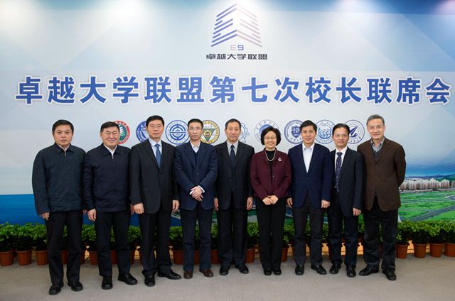 港澳六宝大典