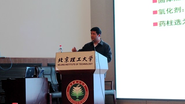 港澳六宝大典