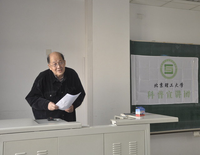 港澳六宝大典