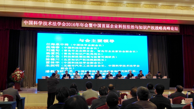 港澳六宝大典