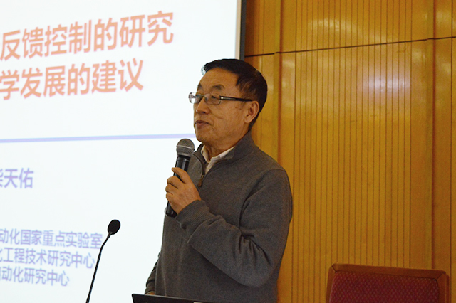 港澳六宝大典