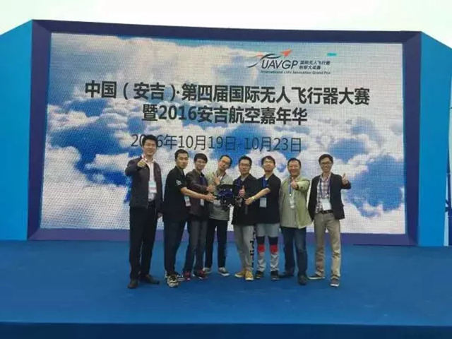 港澳六宝大典