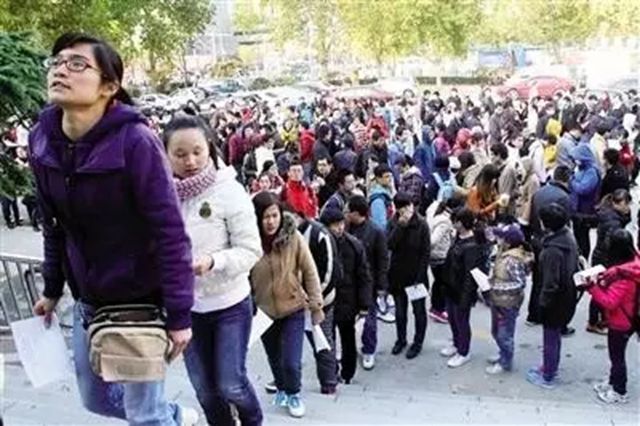港澳六宝大典