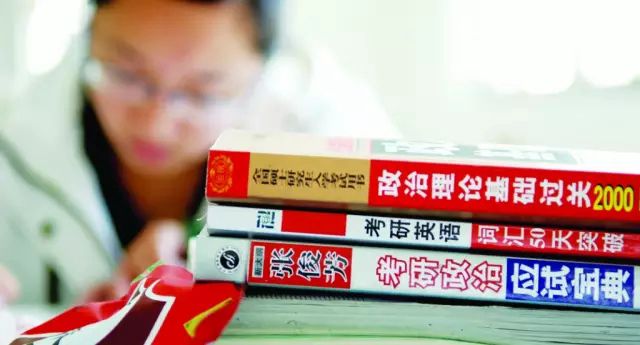 港澳六宝大典