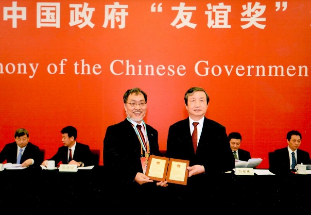 港澳六宝大典