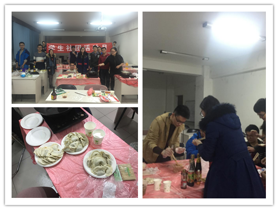 港澳六宝大典