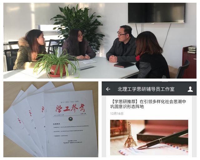 港澳六宝大典