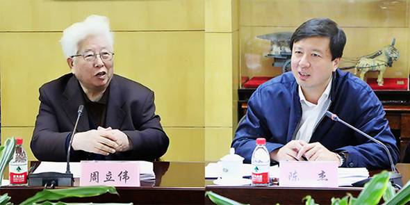 港澳六宝大典