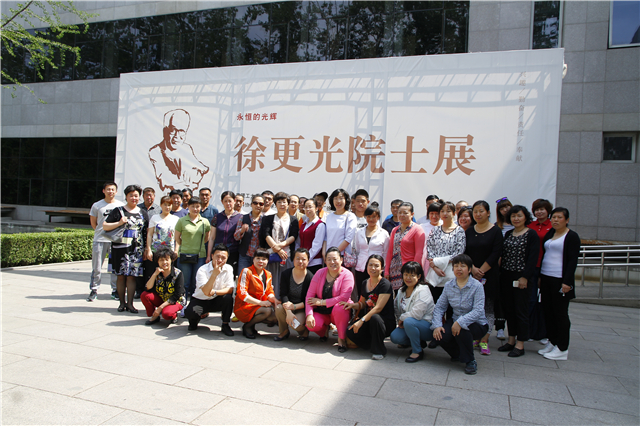 港澳六宝大典