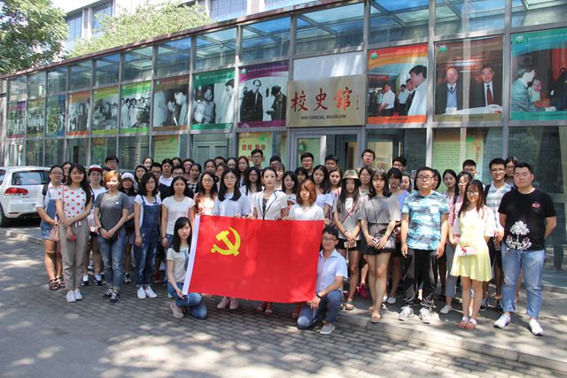 港澳六宝大典