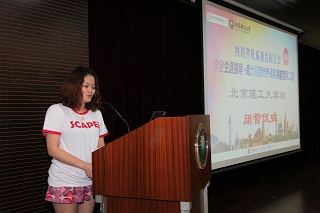 港澳六宝大典