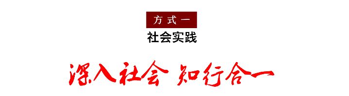 港澳六宝大典
