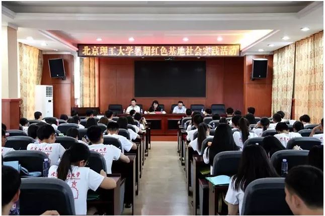 港澳六宝大典