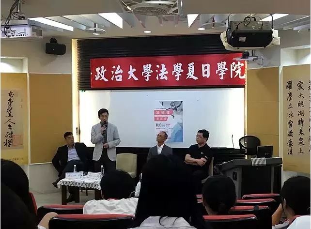 港澳六宝大典