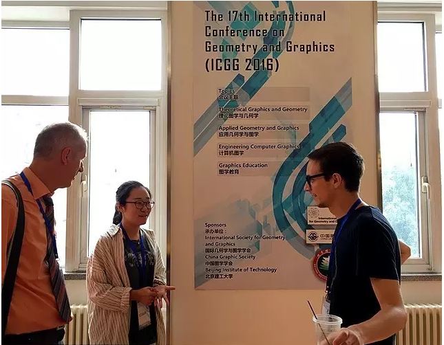 港澳六宝大典