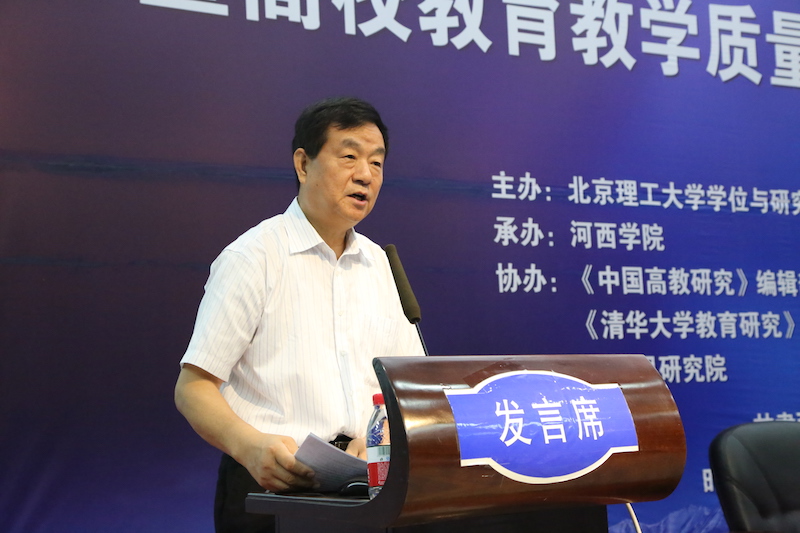 港澳六宝大典
