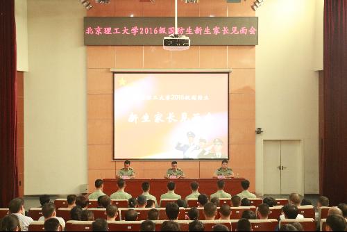 港澳六宝大典