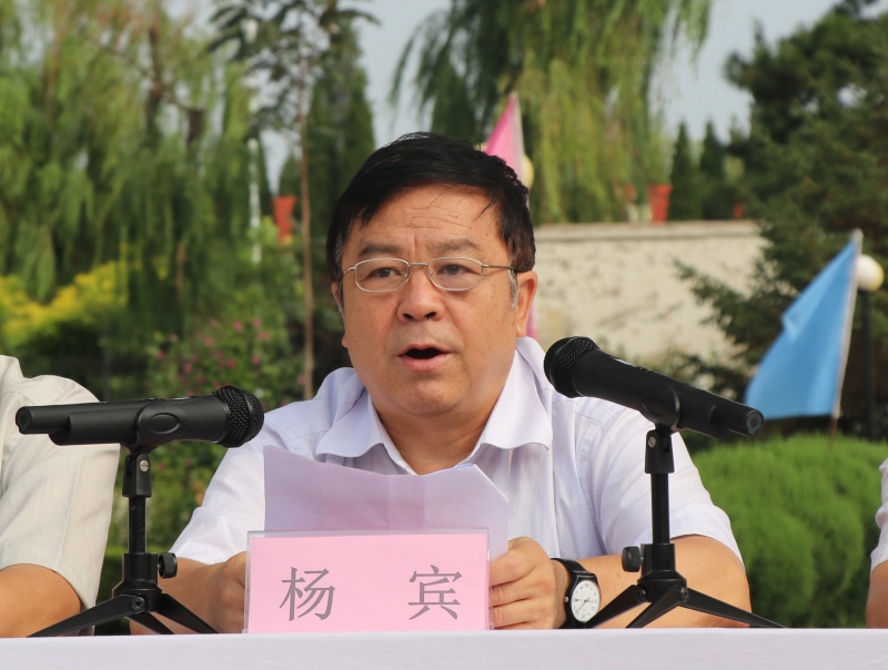 港澳六宝大典