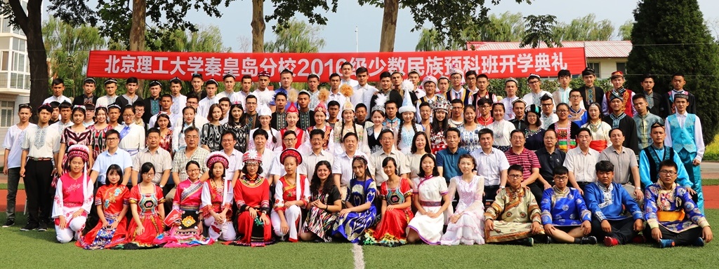 港澳六宝大典