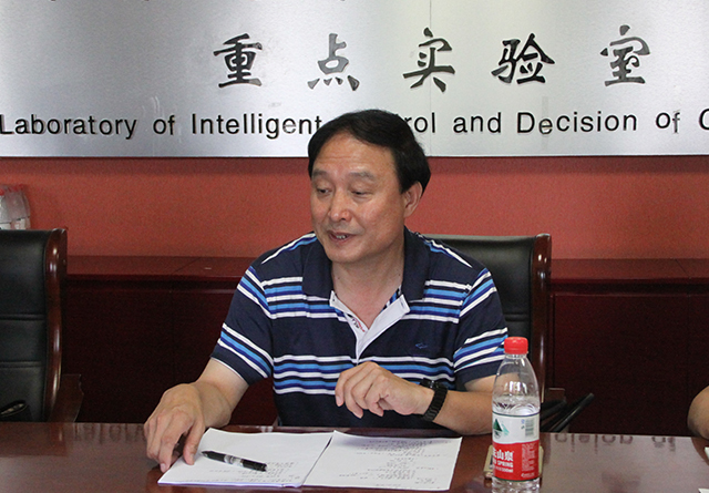 港澳六宝大典