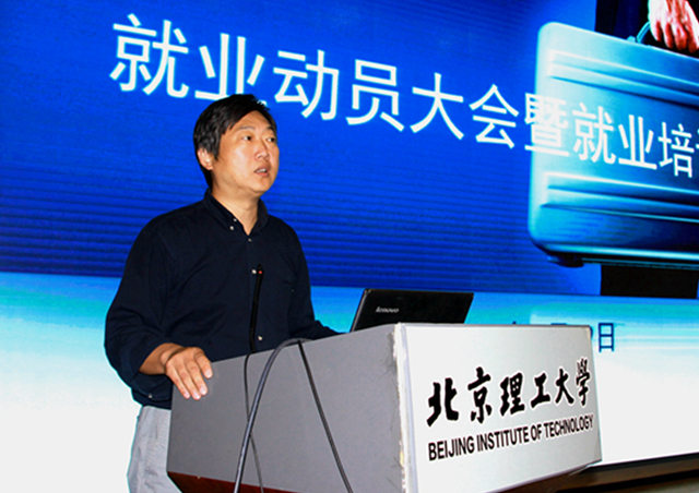 港澳六宝大典