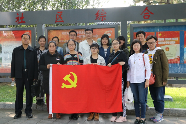 港澳六宝大典