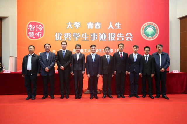 港澳六宝大典