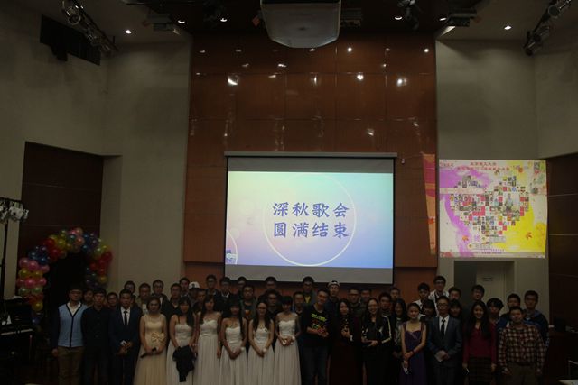 港澳六宝大典