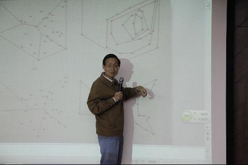 港澳六宝大典
