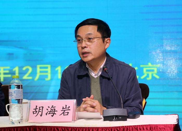港澳六宝大典