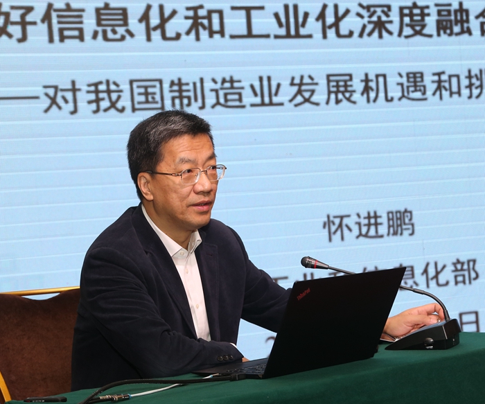 港澳六宝大典