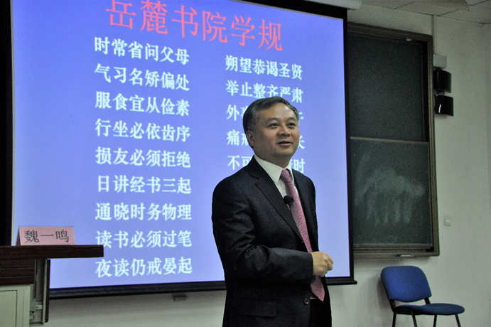 港澳六宝大典