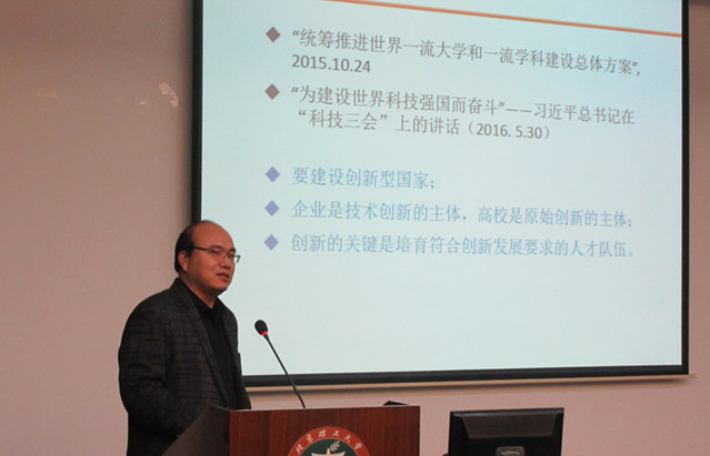港澳六宝大典