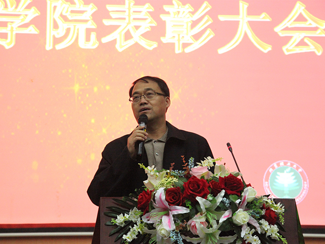 港澳六宝大典