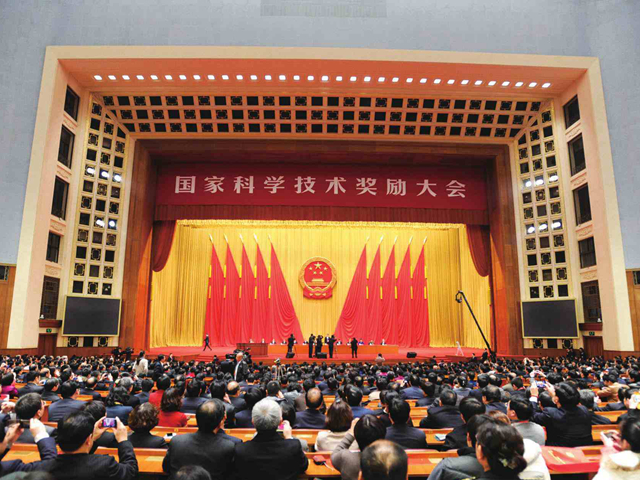 港澳六宝大典