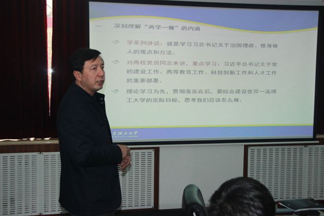港澳六宝大典