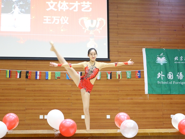 港澳六宝大典