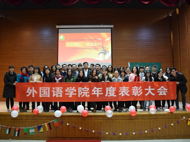 港澳六宝大典